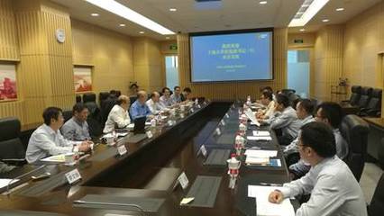 校領(lǐng)導一行赴上海核工程研究設(shè)計院學習交流