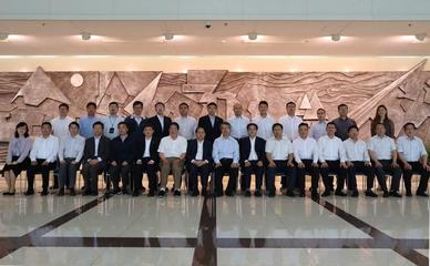 上海交通大學(xué)與中國核動力研究設(shè)計(jì)院簽署戰(zhàn)略合作協(xié)議