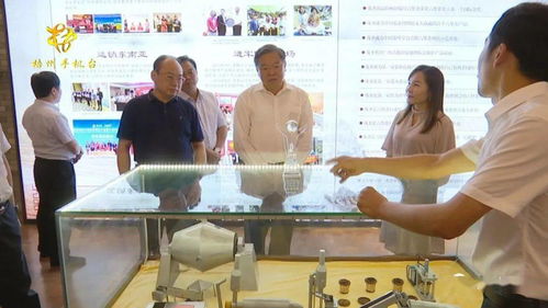 張秀隆率隊到梧州調研茶產業發展情況