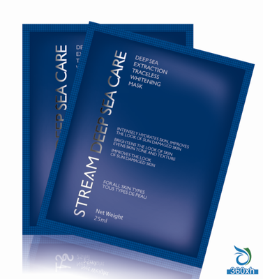 專業成就&lsquo;&ldquo;品牌孵化基地&rdquo;靜美科技發力OEM/ODM