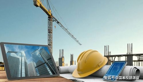 全國工程質量安全監管信息平臺上線,對建企有哪些幫助
