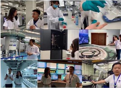 上海高研院成功舉辦第八屆公眾科學(xué)日，展示工程與技術(shù)創(chuàng)新成果